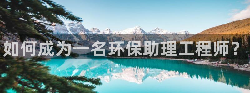 彩名堂为什么突然不能用了：如何成为一