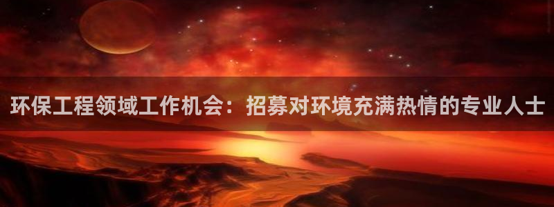 彩名堂客户端是永久免费吗安全吗是真的