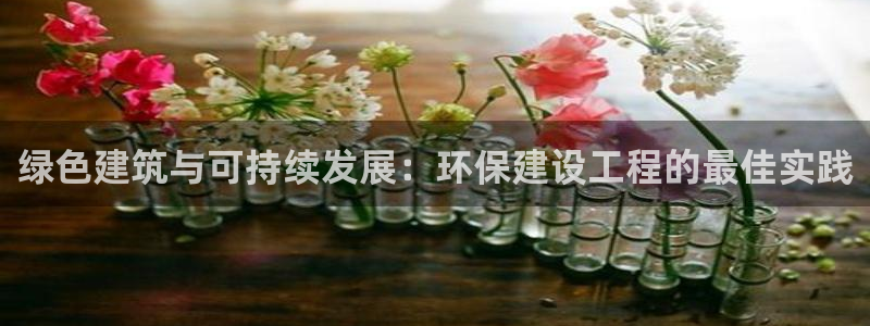 彩名堂免费计划5.0使用方法是什么：