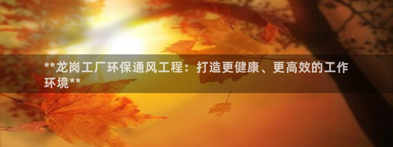 彩名堂官网在线计划怎么不更新了：**