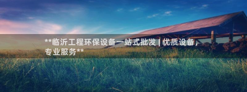 彩名堂免费计划官网5.0版下载链接：