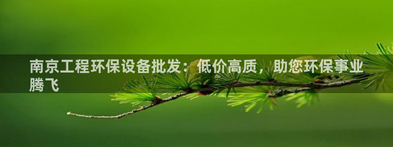 彩名堂客户端是永久免费吗是真的吗吗：