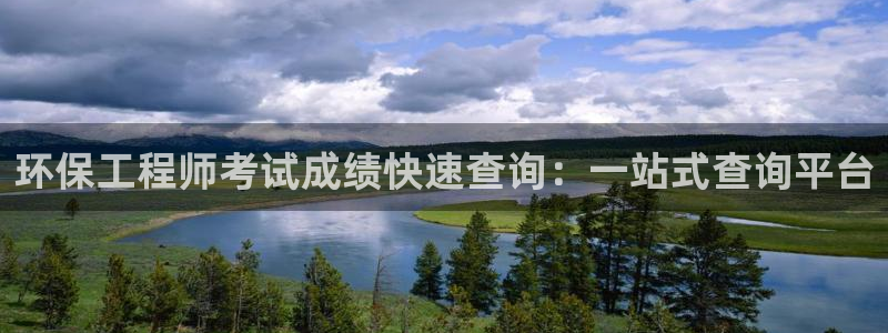 彩名堂免费计划官网5.0版下载链接：