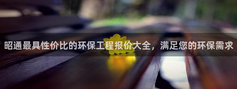 彩名堂预测免费计划app-彩名堂预测