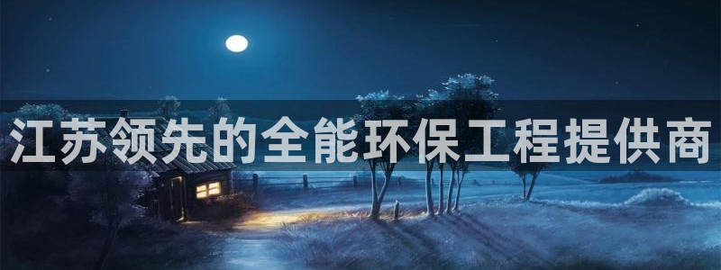 彩名堂客户端是永久免费吗是真的吗知乎