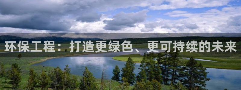 彩名堂预测免费计划app-彩名堂预测