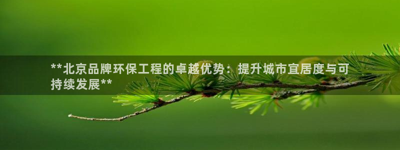 彩名堂客户端是永久免费吗是真的吗安全
