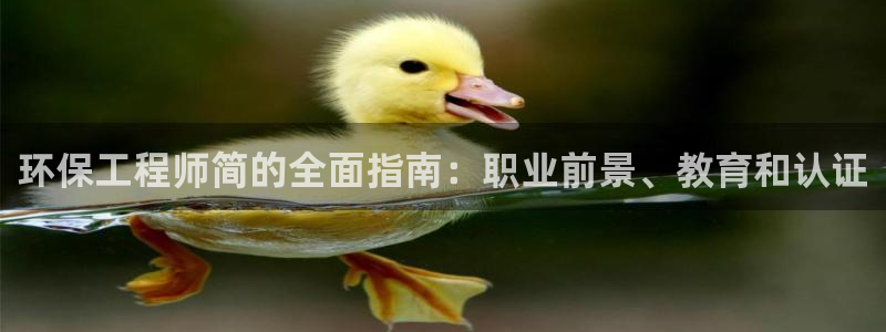 彩名堂客户端是永久免费吗是真的吗安全