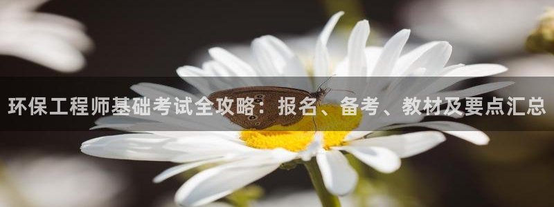 彩名堂客户端是永久免费吗是真的吗吗：