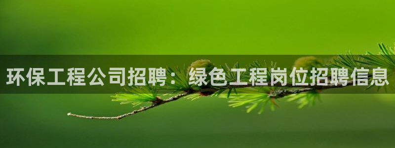 彩名堂5.0计划永久免费版为什么下不