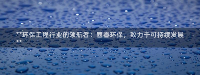 彩名堂客户端是永久免费吗安全吗苹果：