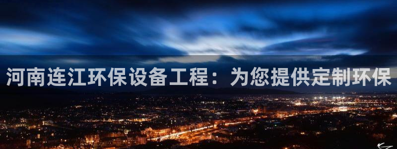 彩名堂免费计划官网怎么进不去了呀：河