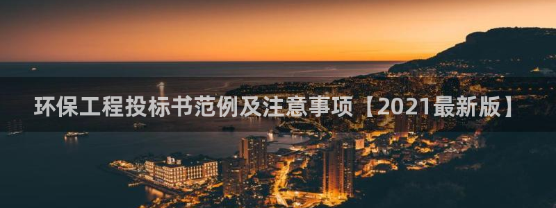 彩名堂免费计划官网怎么进不去了呢：环