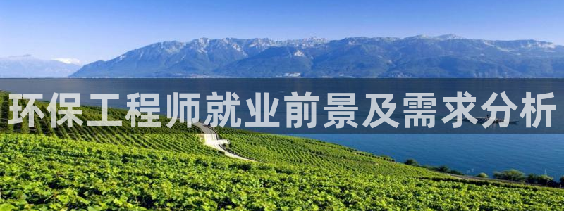 彩名堂客户端是永久免费吗是真的吗：环