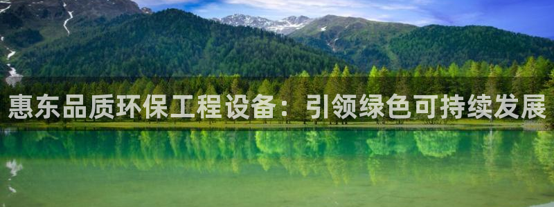 彩名堂客户端是永久免费吗是真的吗安全