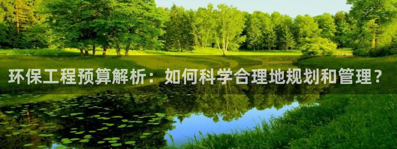 彩名堂好用还是千里马好用一点：环保工