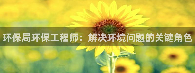 彩名堂客户端是永久免费吗安全吗苹果：